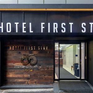 Hotel First Stay Myeongdong